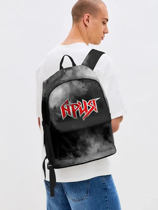 Ария