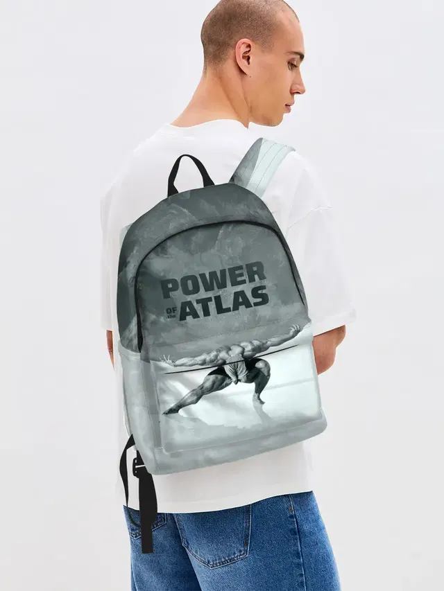 Power of the Atlas