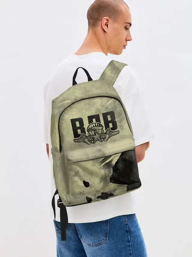 ВДВ