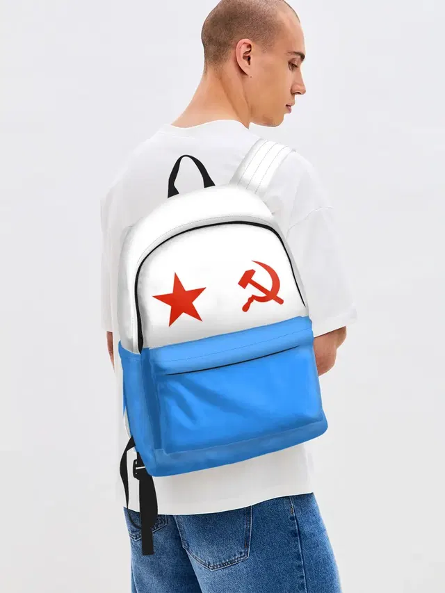 ВМФ СССР
