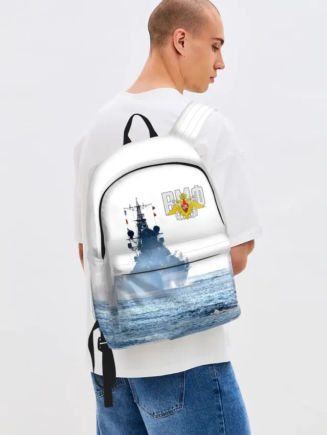 ВМФ