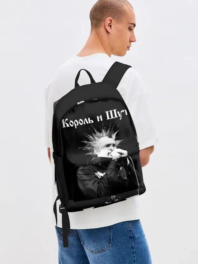 Король и Шут + Анархия