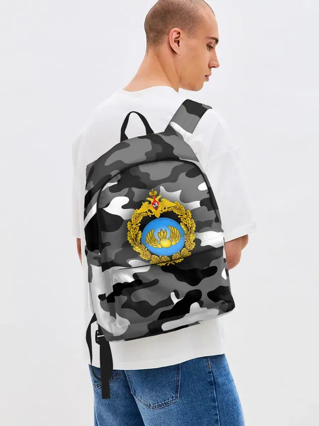ВДВ