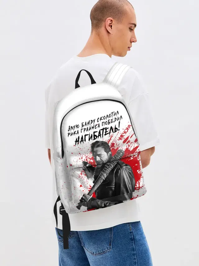Рик Граймс и Ниган