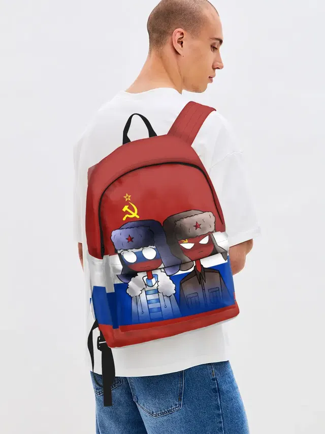 СССР - Россия