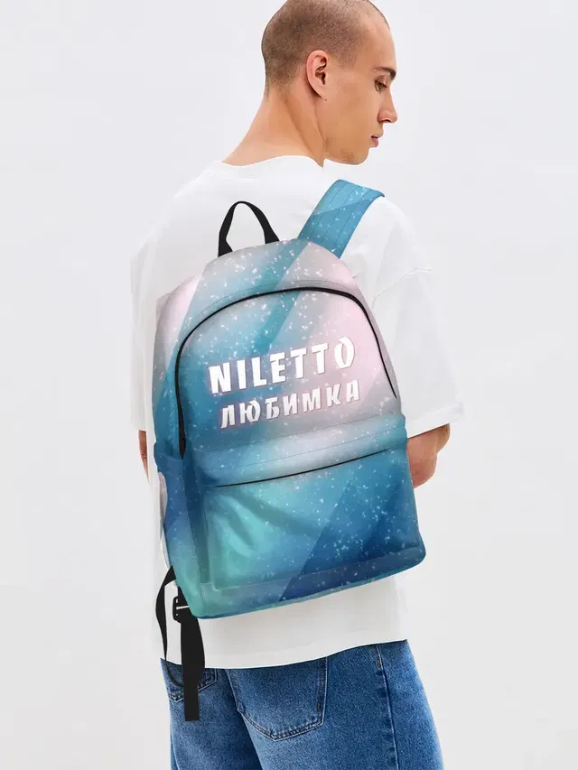 NILETTO | НИЛЕТТО