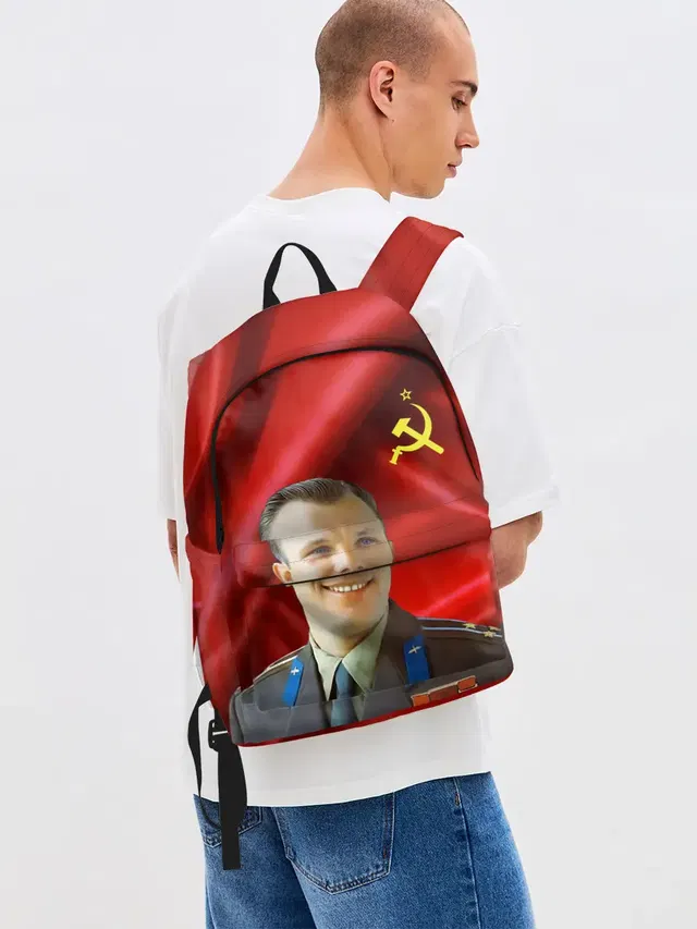 ЮРИЙ ГАГАРИН.