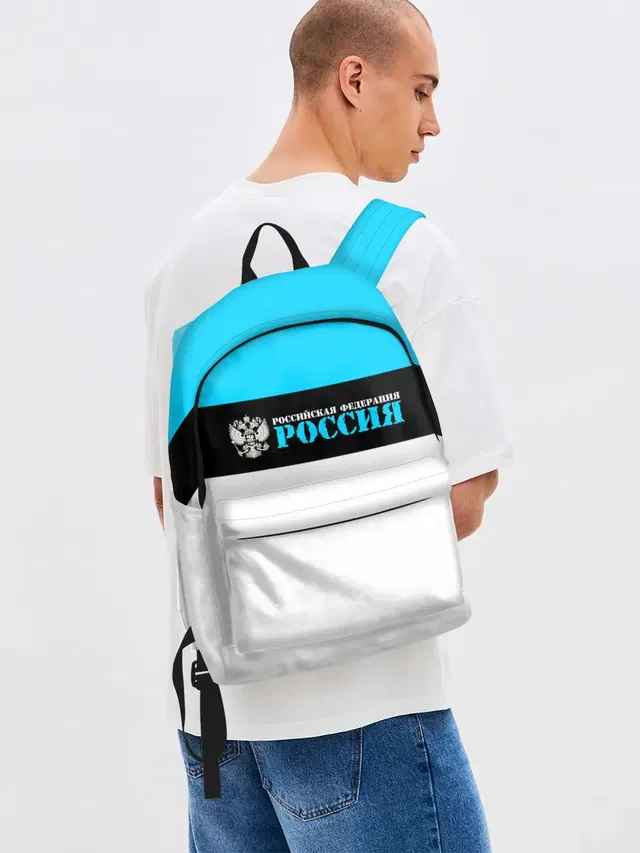 Россия