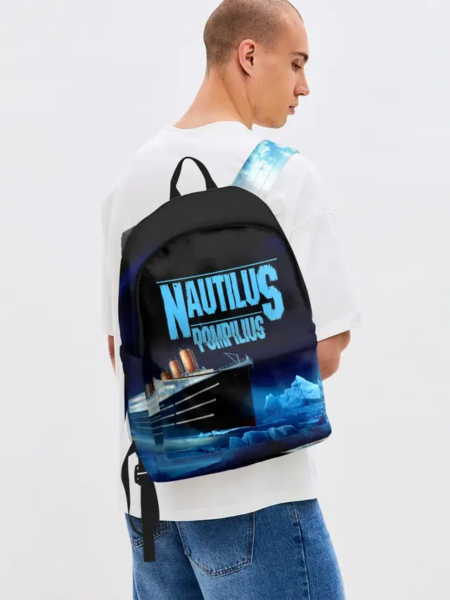 Nautilus Pompilius