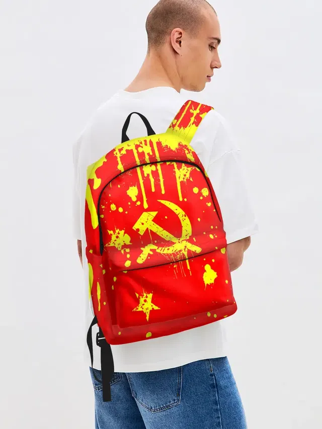 СССР