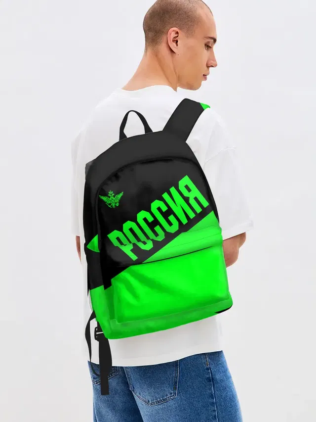 Россия