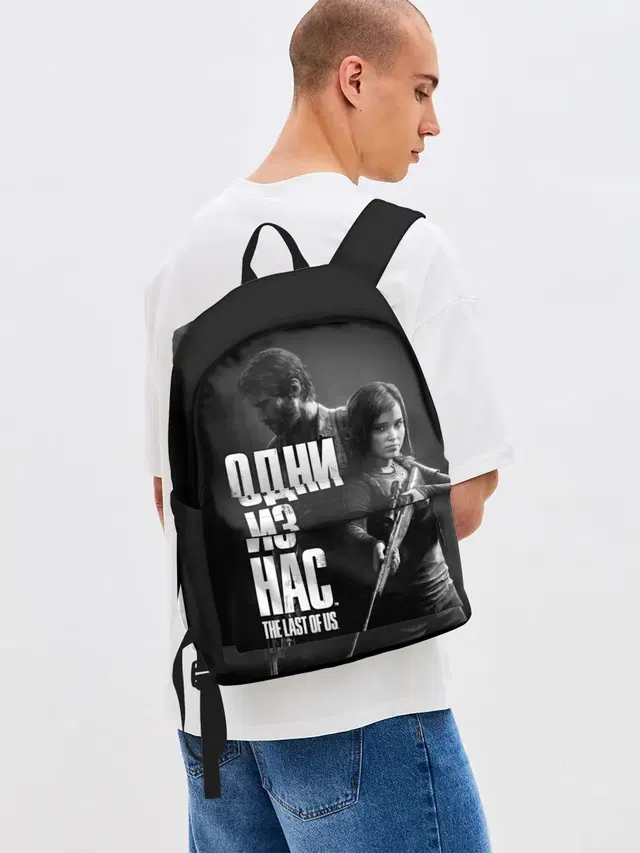 ОДНИ ИЗ НАС ЭДДИ ДЖОЭЛ