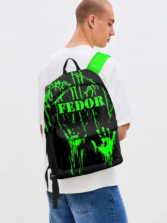 Федор