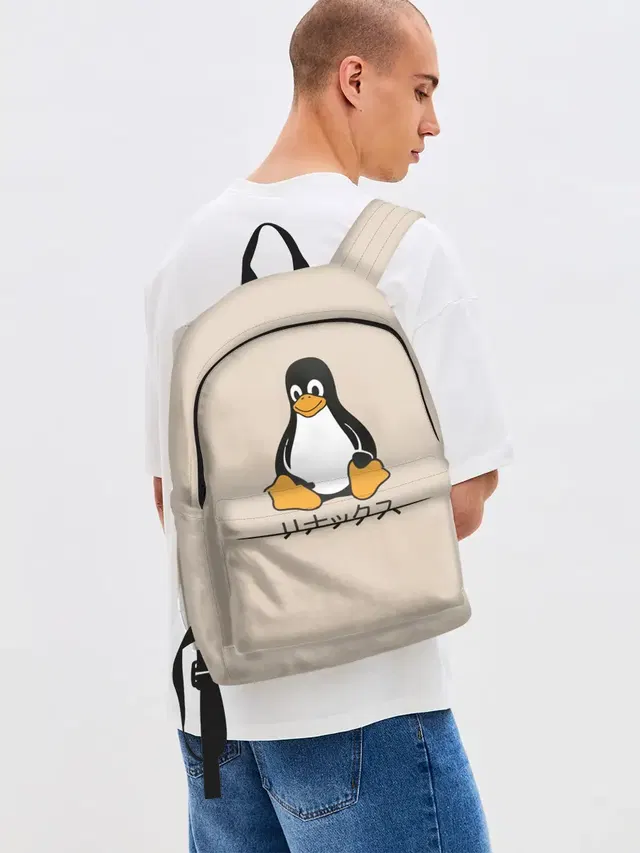 Linux