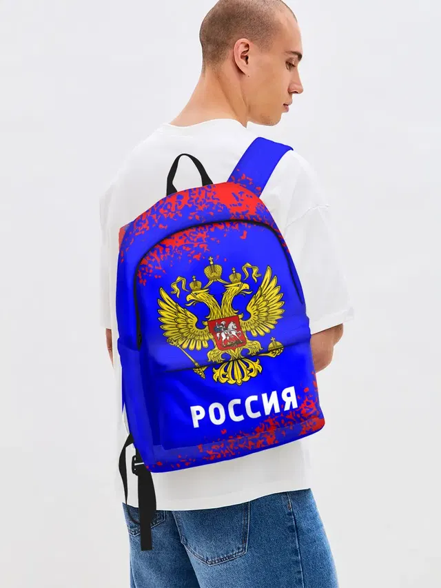Джинсовый рюкзак с принтом «Я Русский — РОССИЯ — RUSSIA»