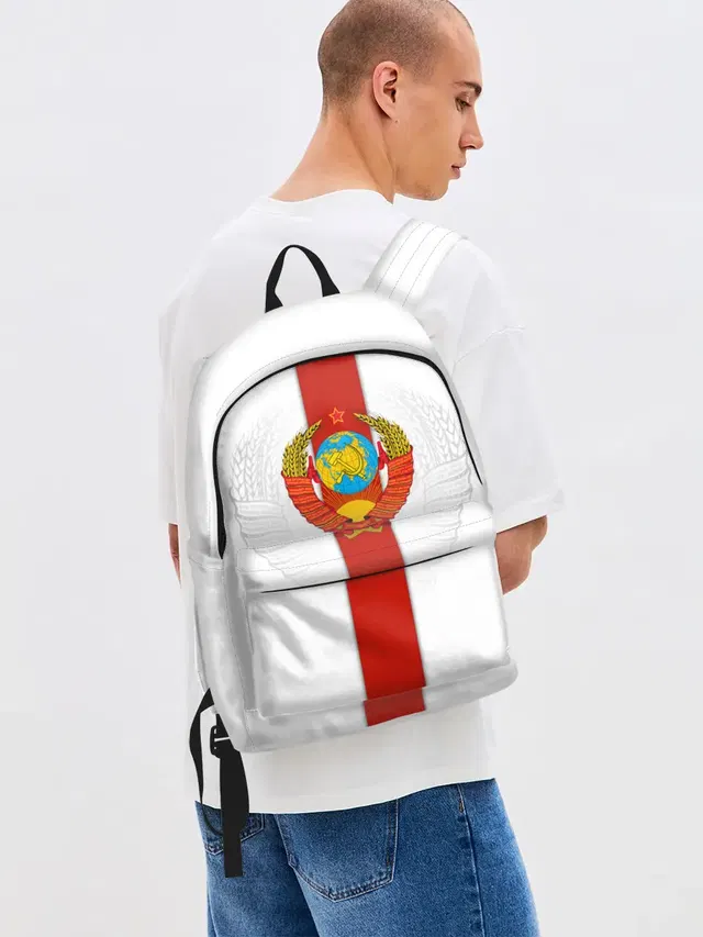 СССР
