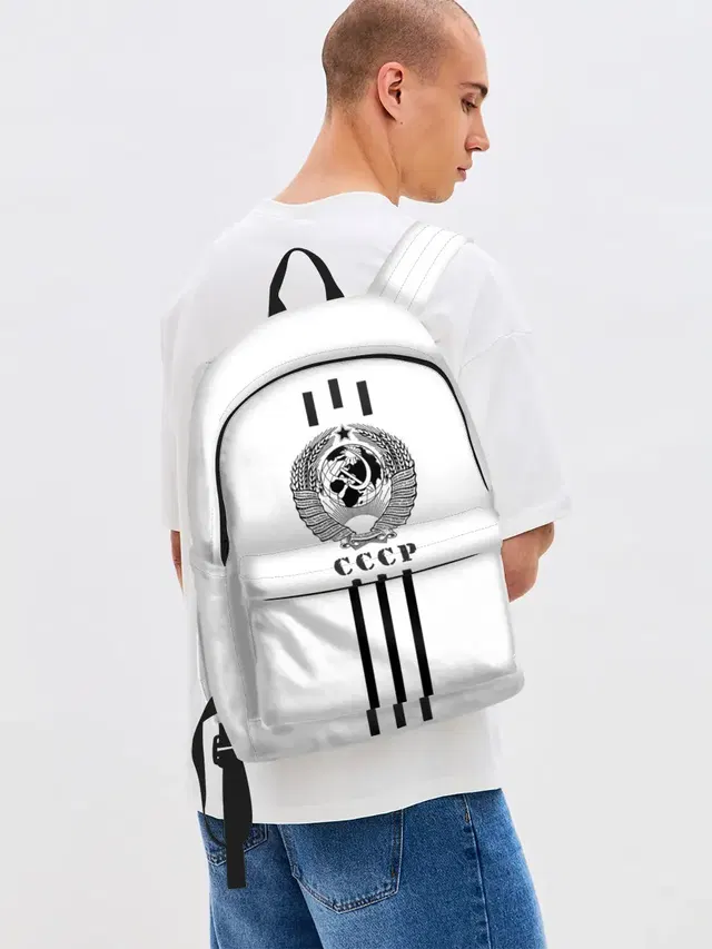 СССР