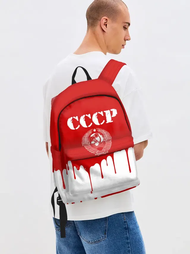 СССР