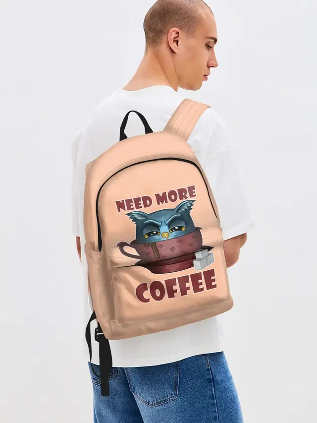 Нужно Больше Кофе