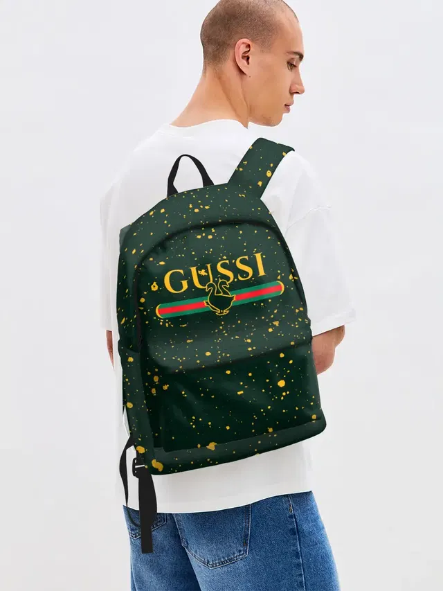 GUSSI / ГУСИ
