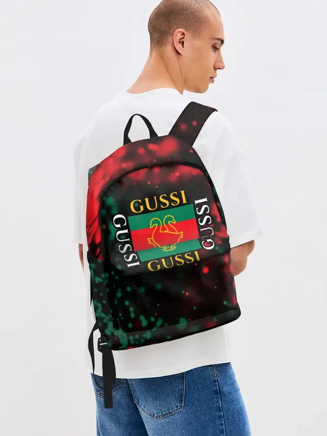 GUSSI / ГУСИ