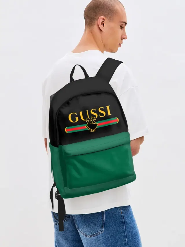 GUSSI / ГУСИ