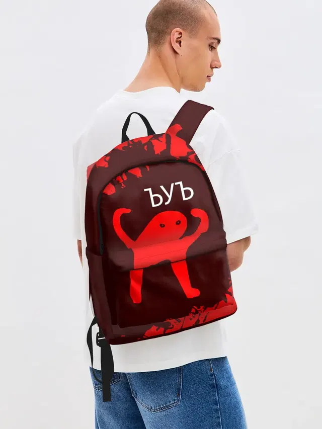 ЪУЪ СЪУКА