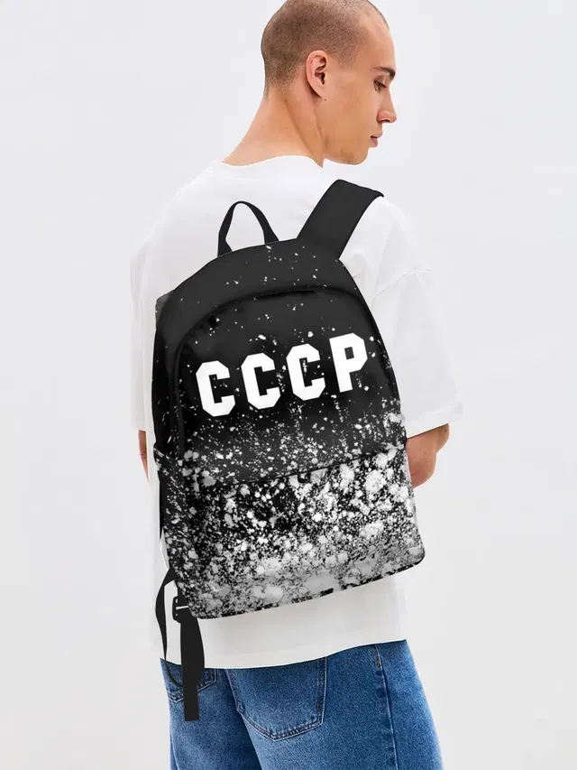 Джинсовый рюкзак с принтом «Ссср Ussr Cccp — СССР — USSR»