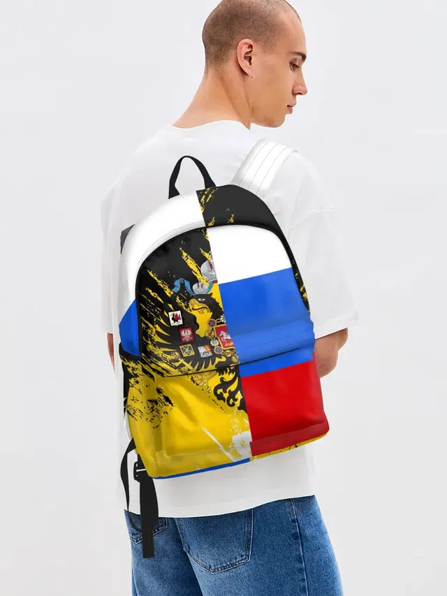 Российский Имперский Флаг