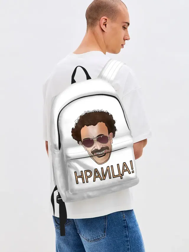 Борат