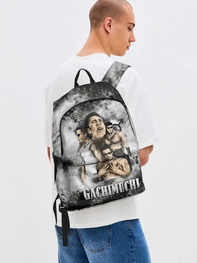 Gachimuchi | 1.1