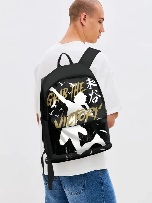 Haikyu Grab The Victory