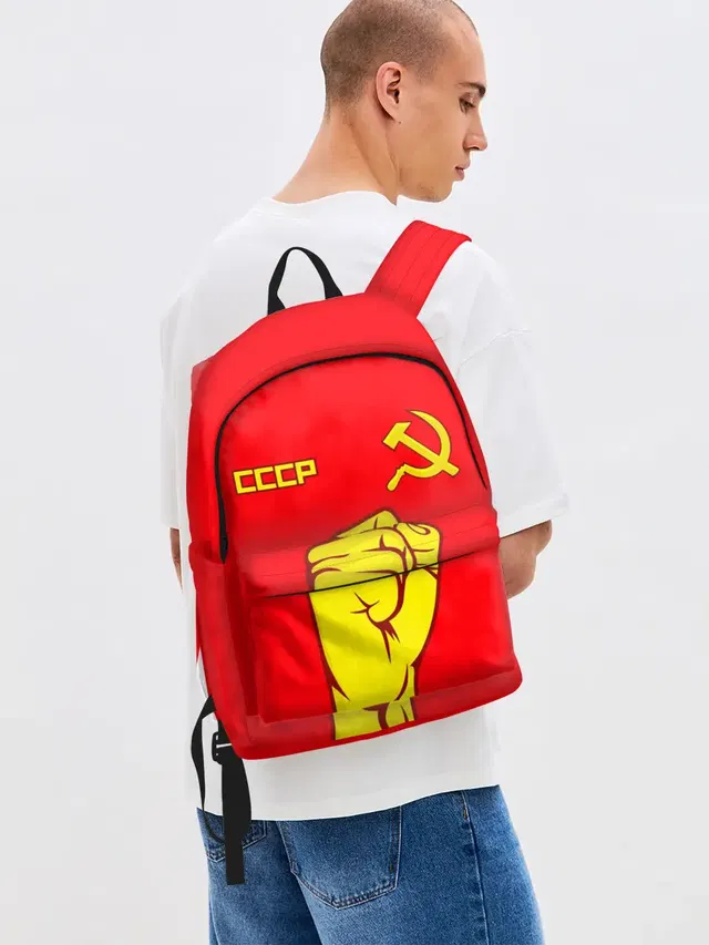 Джинсовый рюкзак с принтом «СССР»