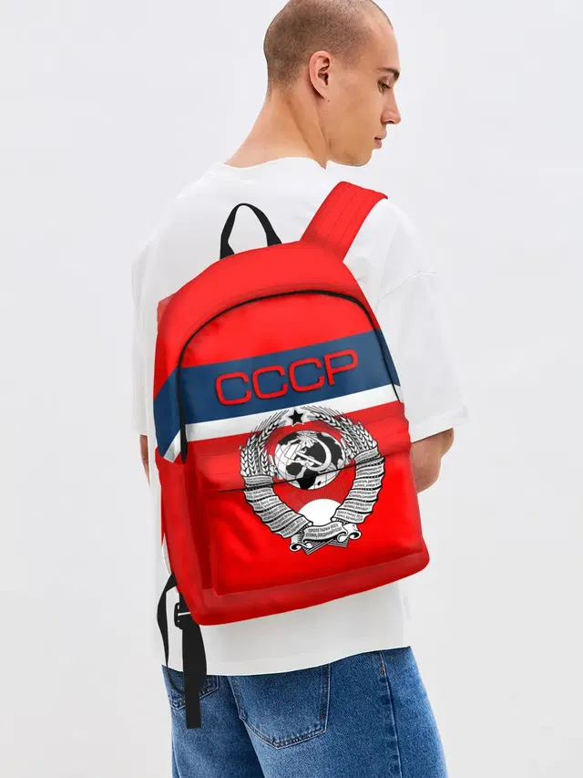 СССР