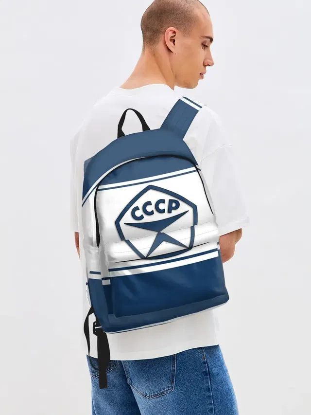 Джинсовый рюкзак с принтом «СССР»