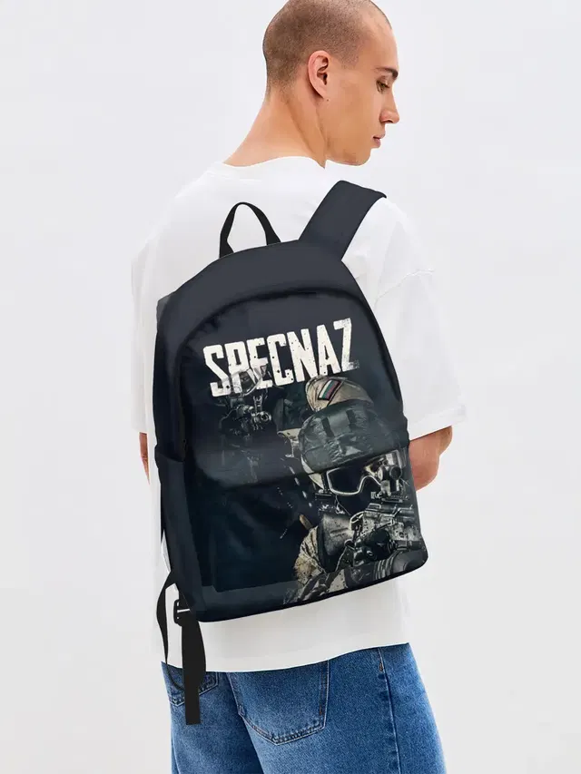 Specnaz