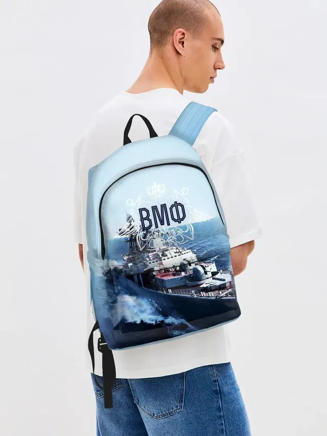 ВМФ