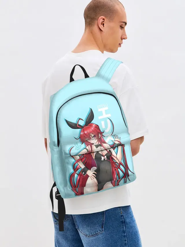 Erisu