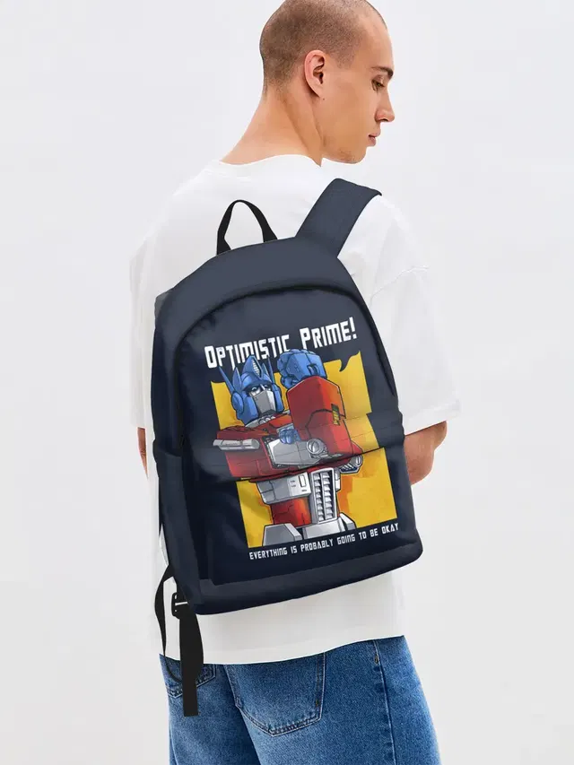 Optimistic Prime