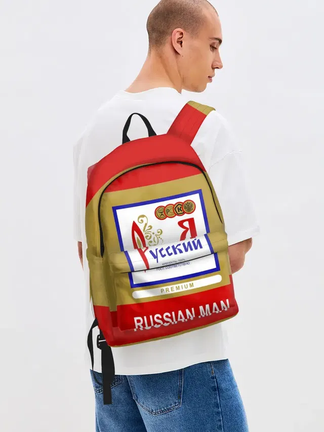 Джинсовый рюкзак с принтом «Я русский — Russian man»