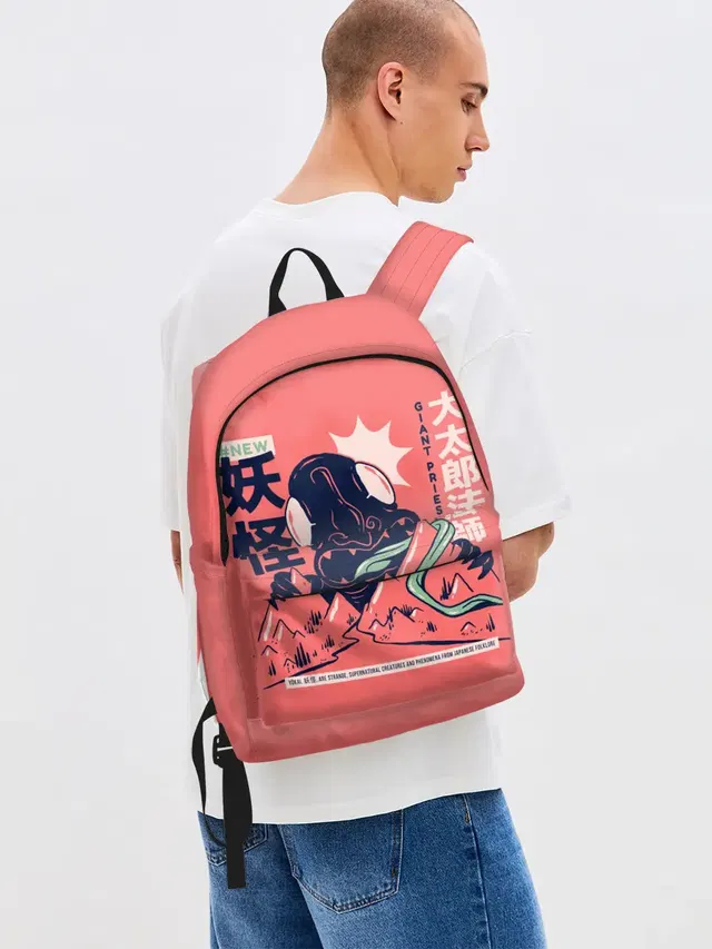 Anime Daidarabotchi Yokai