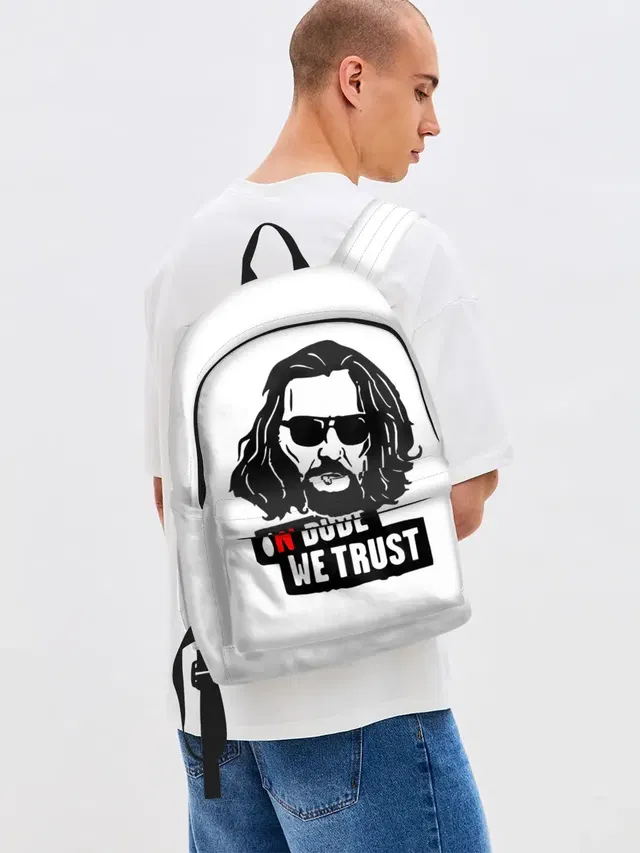In Dude we trust