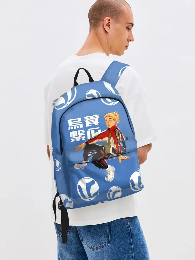 Шоё Хината на стиле Haikyuu!!