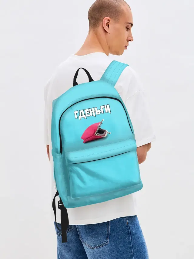 Гденьги