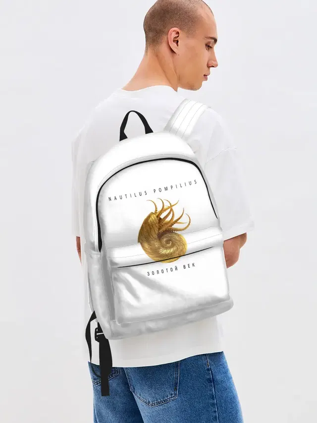 Nautilus Pompilius ЗОЛОТОЙ ВЕК