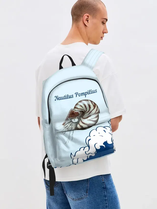 Nautilus Pompilius океан