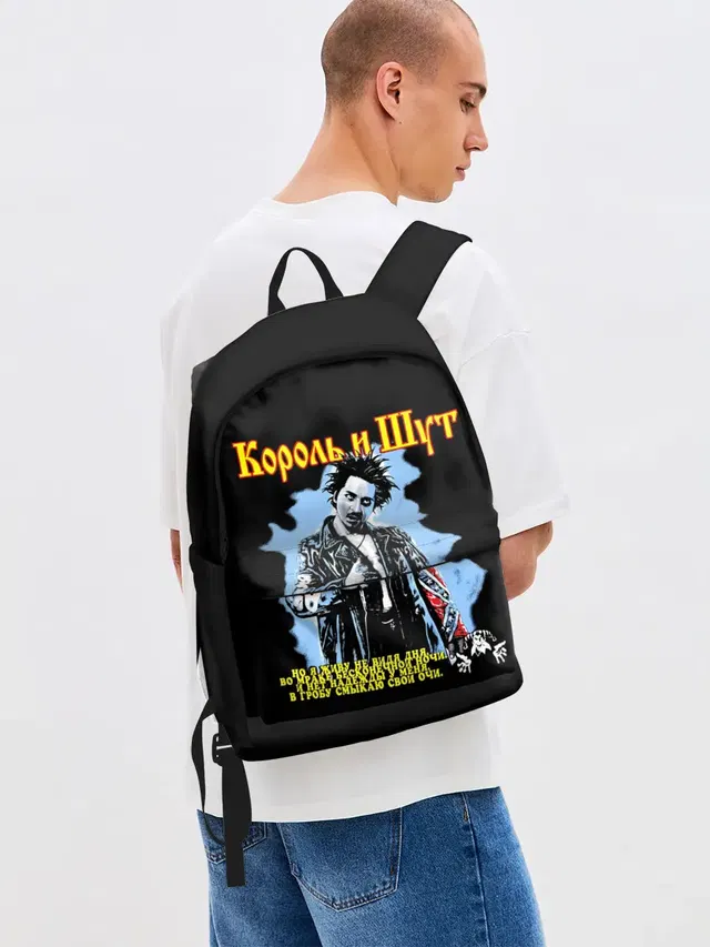 Горшок Жив