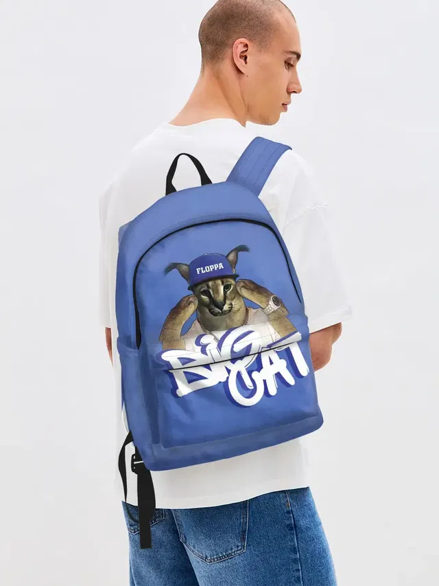 Big Cat Floppa
