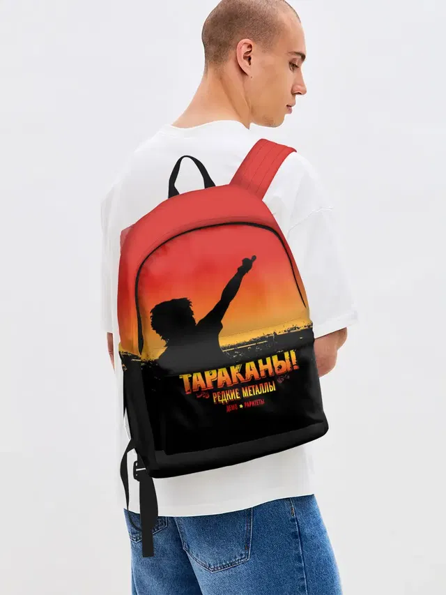 Тараканы! РЕДКИЕ МЕТАЛЛЫ