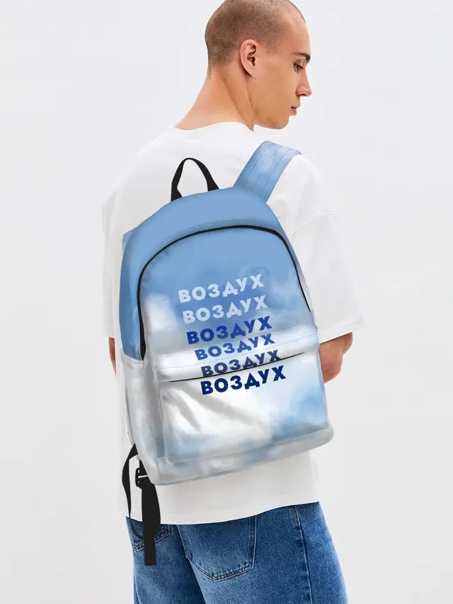 Воздух